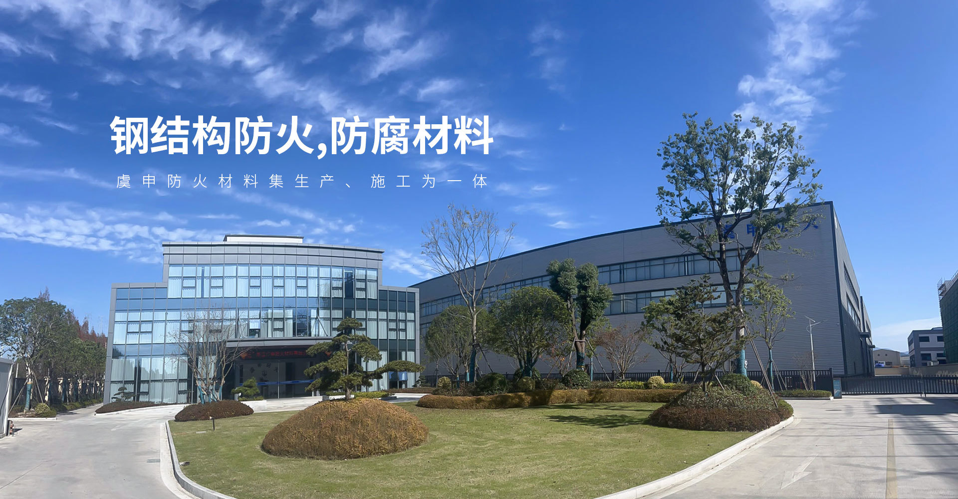 J9九游会